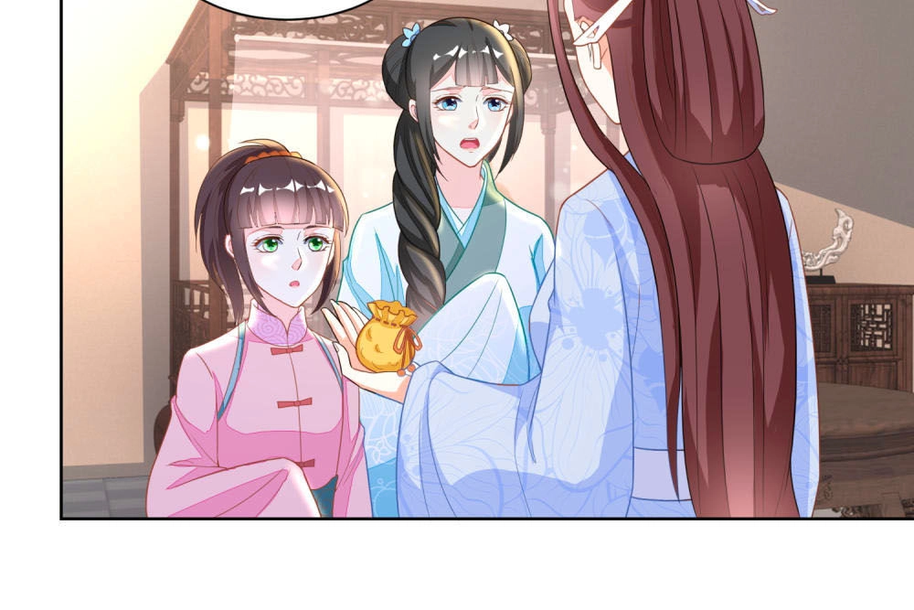 Nông Nữ Thù Sắc Chapter 117 - 22