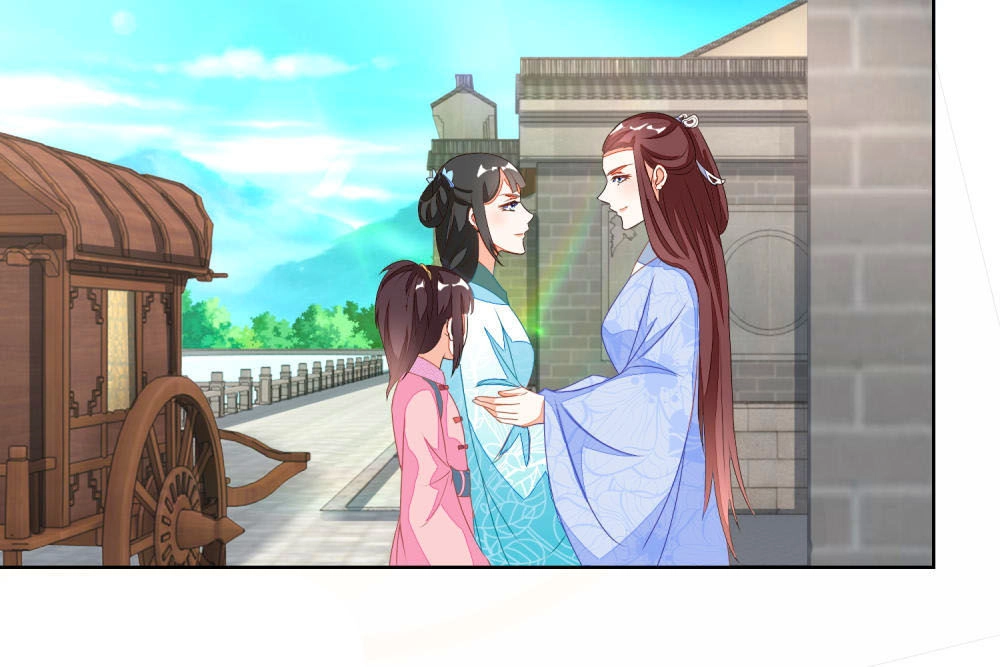 Nông Nữ Thù Sắc Chapter 117 - 26