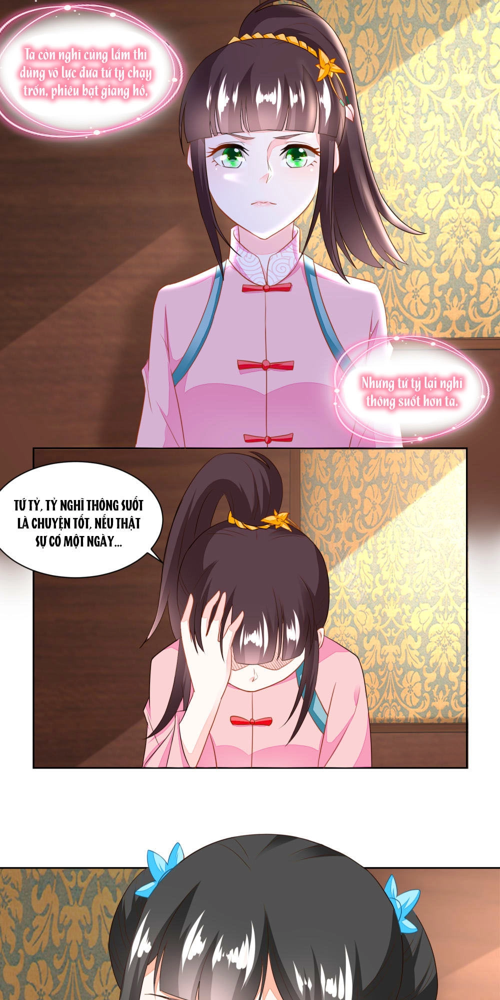 Nông Nữ Thù Sắc Chapter 118 - 8