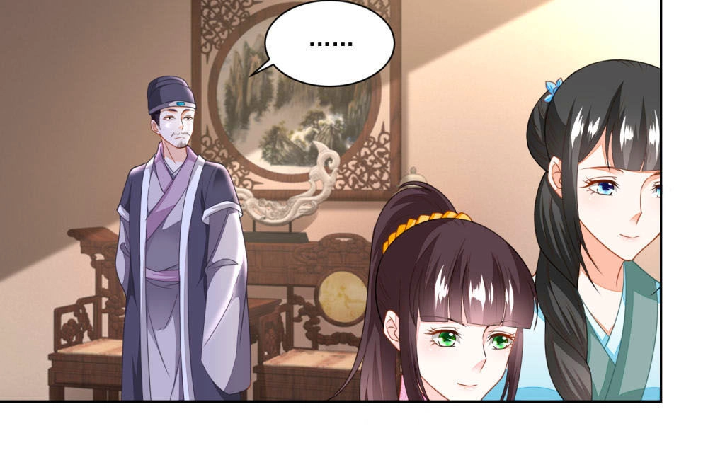 Nông Nữ Thù Sắc Chapter 118 - 19