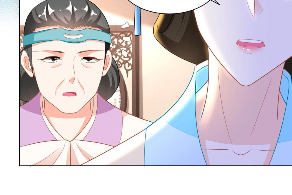 Nông Nữ Thù Sắc Chapter 119 - 9