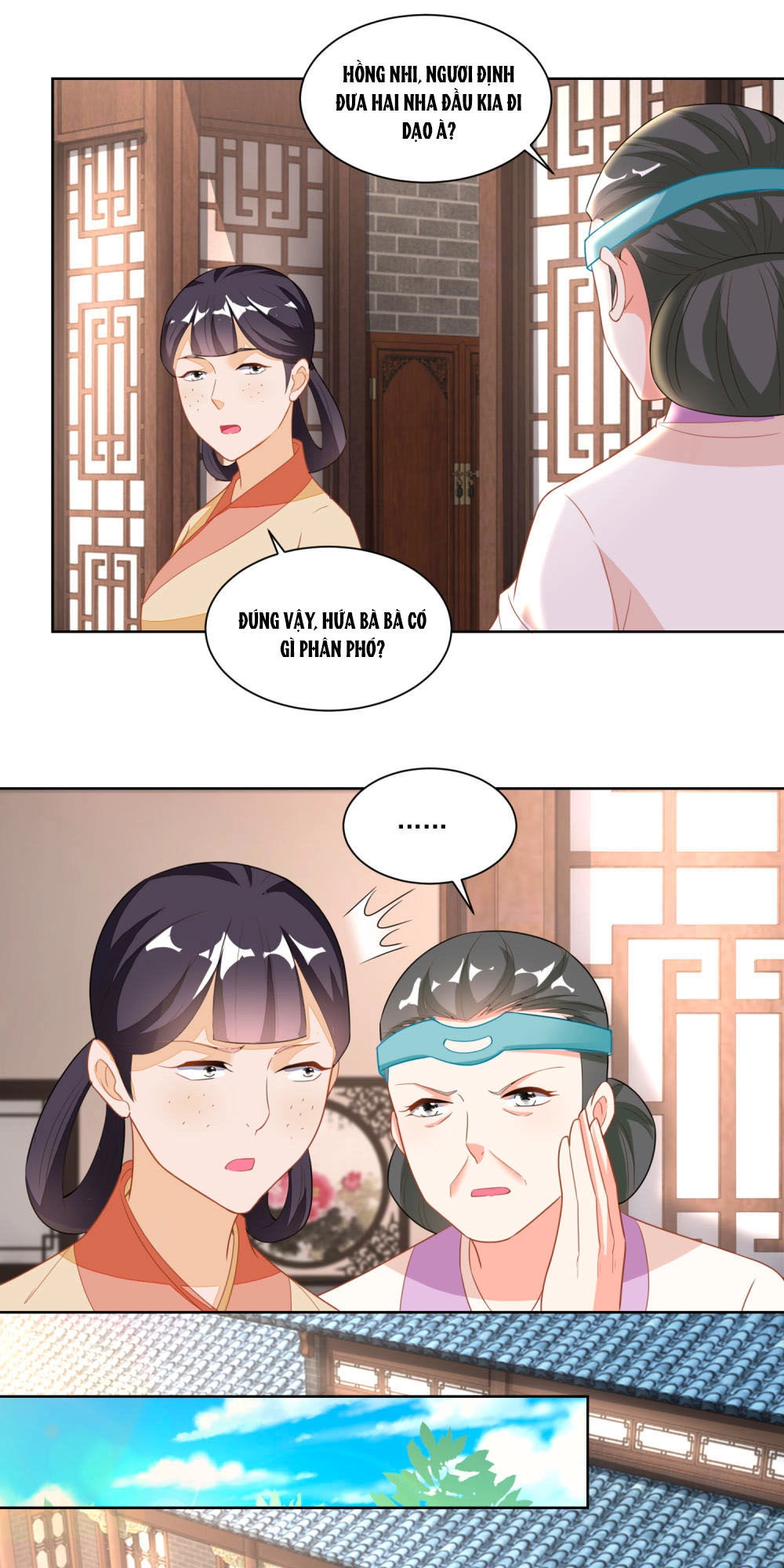 Nông Nữ Thù Sắc Chapter 119 - 22