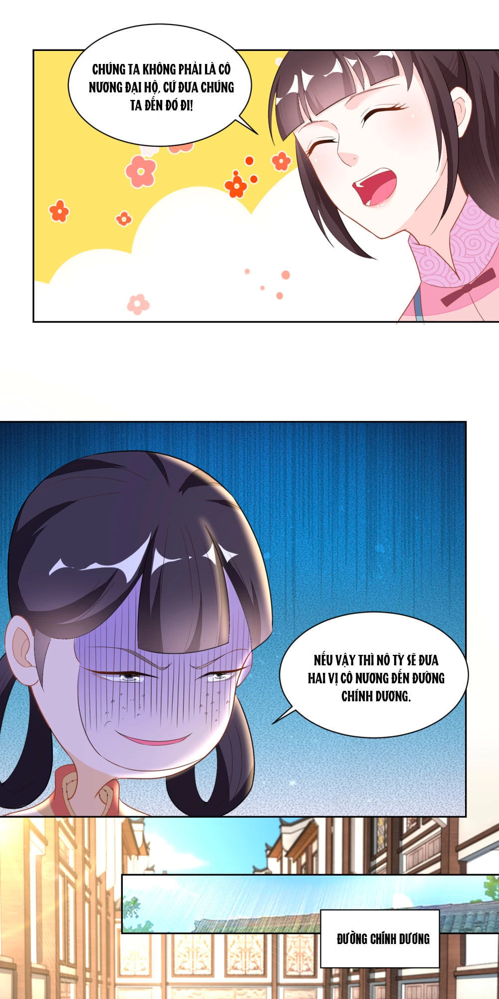 Nông Nữ Thù Sắc Chapter 119 - 26