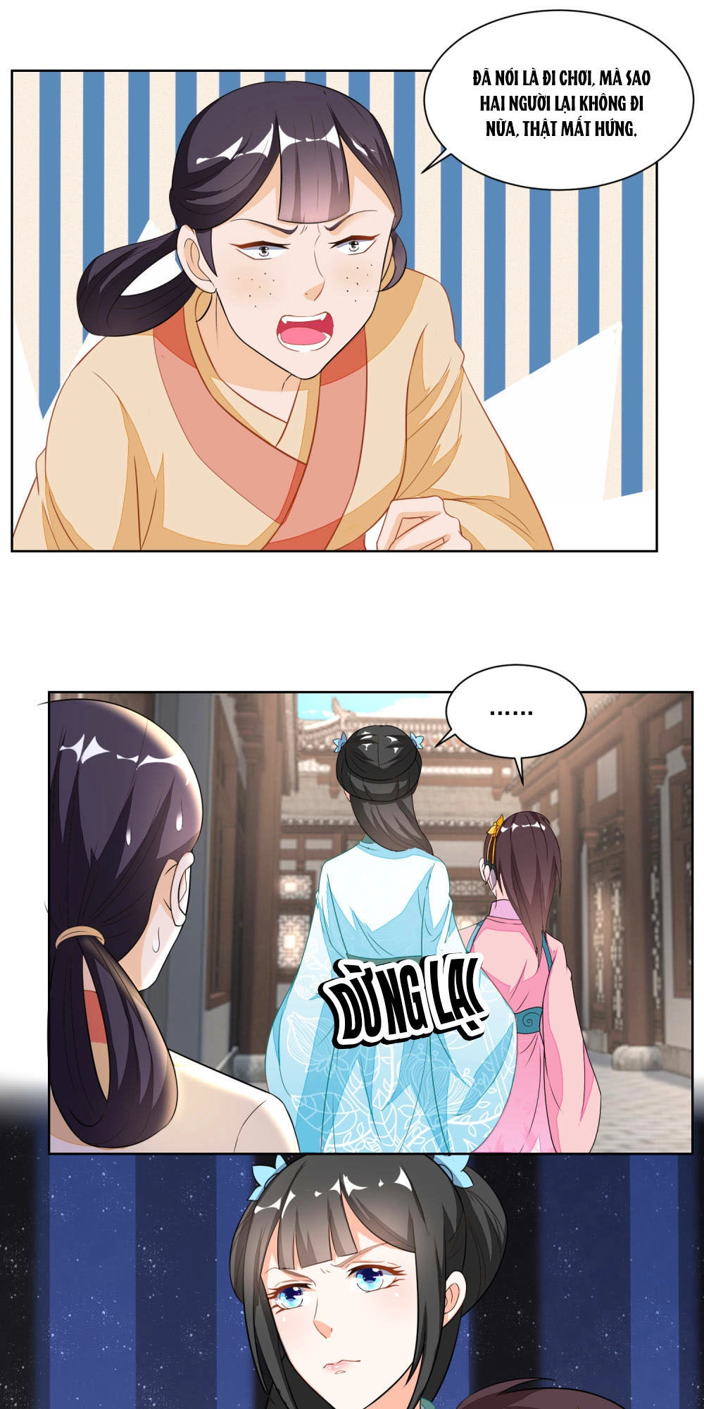 Nông Nữ Thù Sắc Chapter 120 - 5