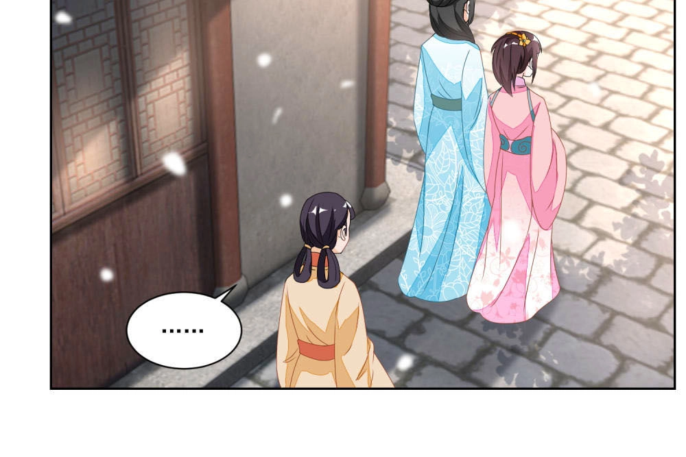 Nông Nữ Thù Sắc Chapter 120 - 8