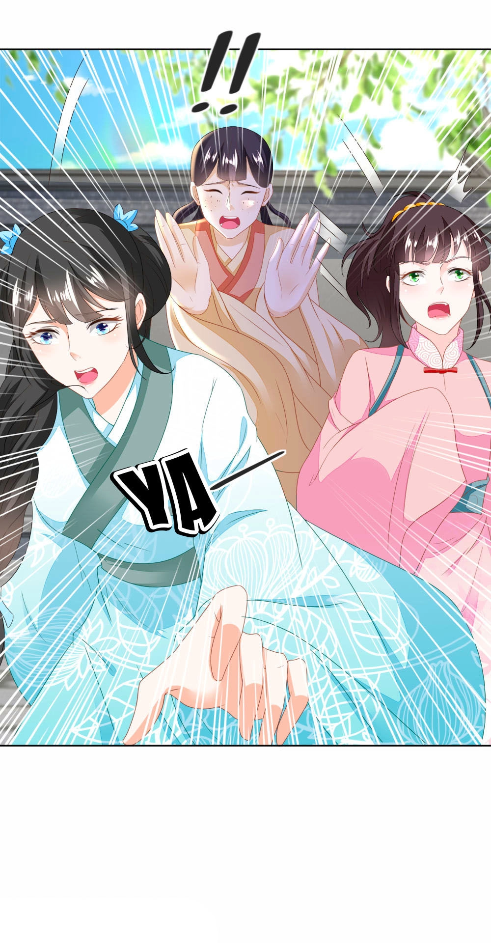 Nông Nữ Thù Sắc Chapter 120 - 27