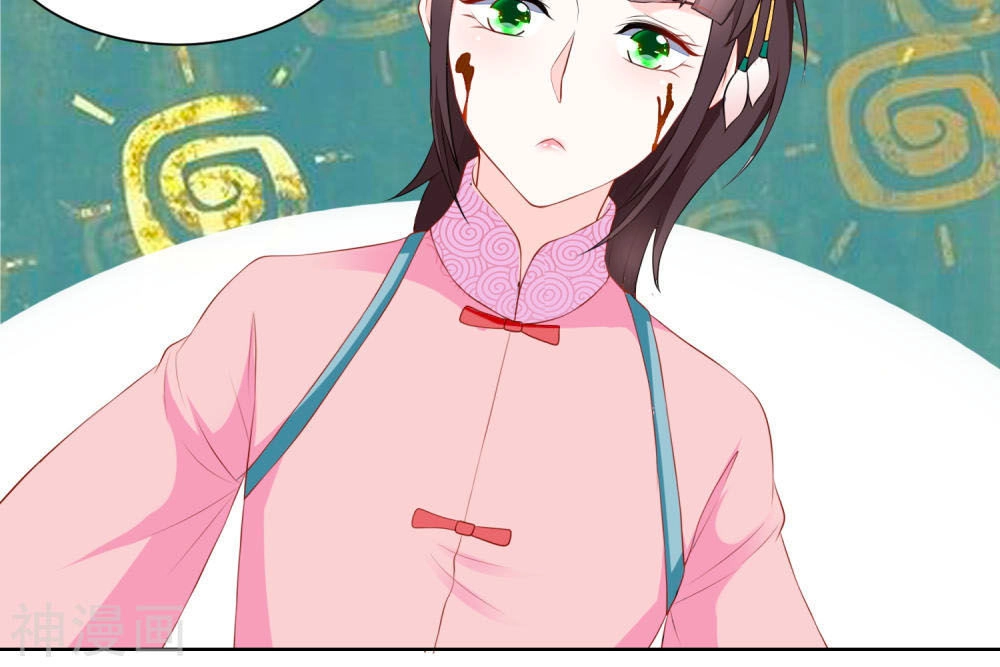 Nông Nữ Thù Sắc Chapter 123 - 4