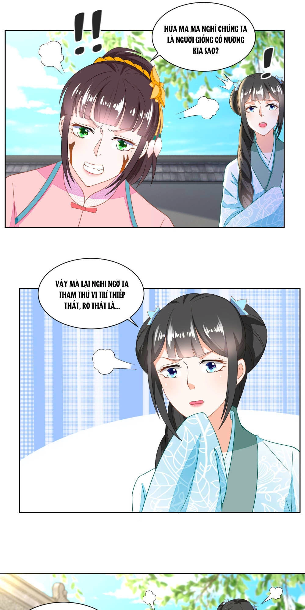 Nông Nữ Thù Sắc Chapter 123 - 7