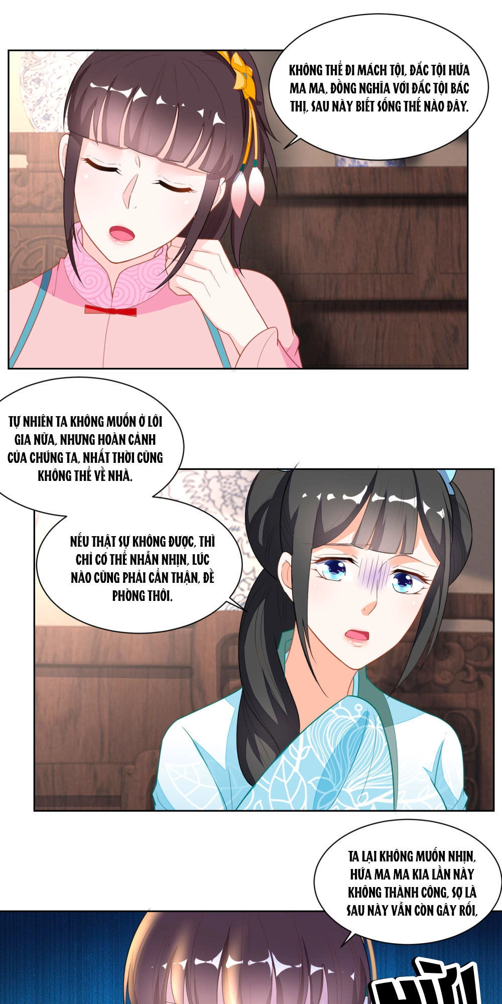 Nông Nữ Thù Sắc Chapter 123 - 13