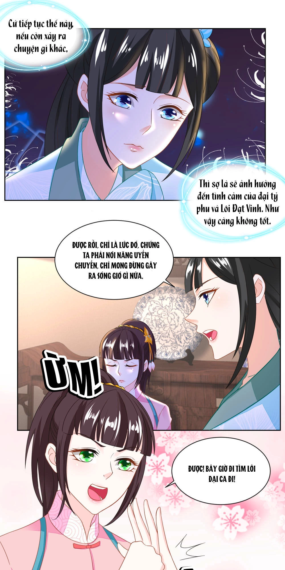 Nông Nữ Thù Sắc Chapter 123 - 17