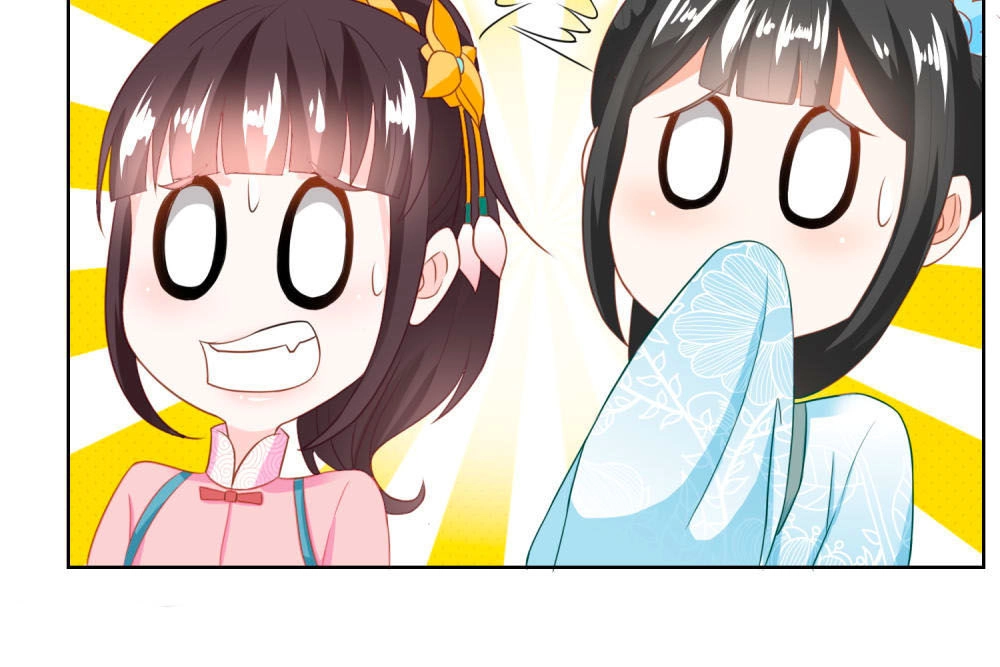 Nông Nữ Thù Sắc Chapter 123 - 20