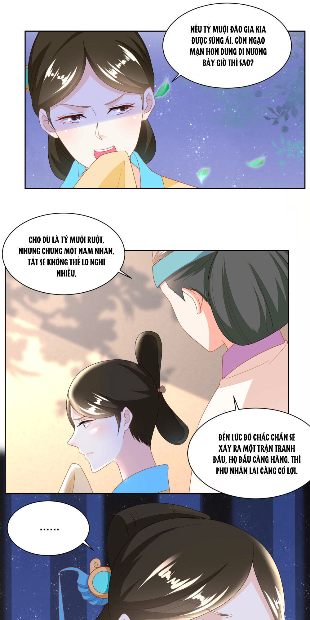 Nông Nữ Thù Sắc Chapter 124 - 9