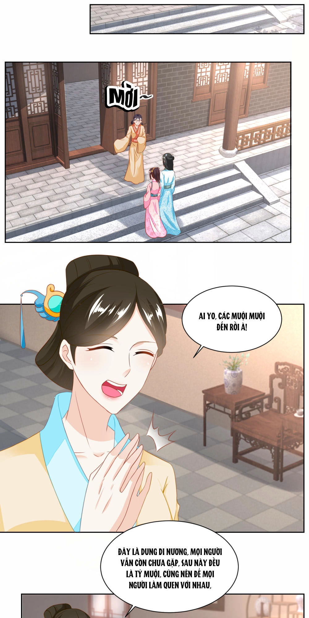 Nông Nữ Thù Sắc Chapter 124 - 13