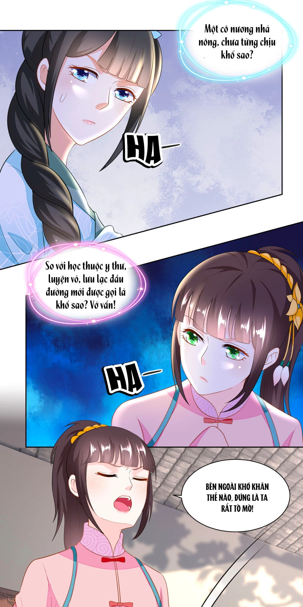 Nông Nữ Thù Sắc Chapter 125 - 13