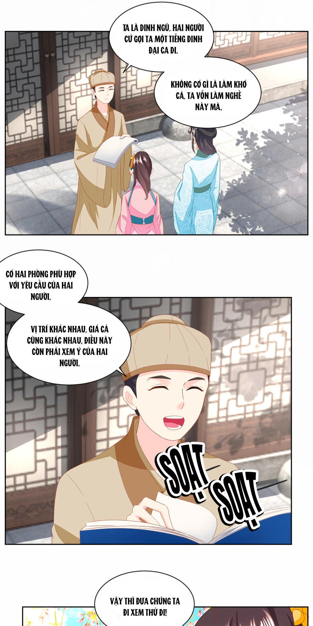 Nông Nữ Thù Sắc Chapter 126 - 3