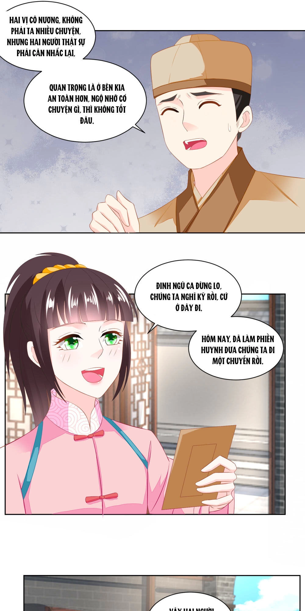 Nông Nữ Thù Sắc Chapter 126 - 13