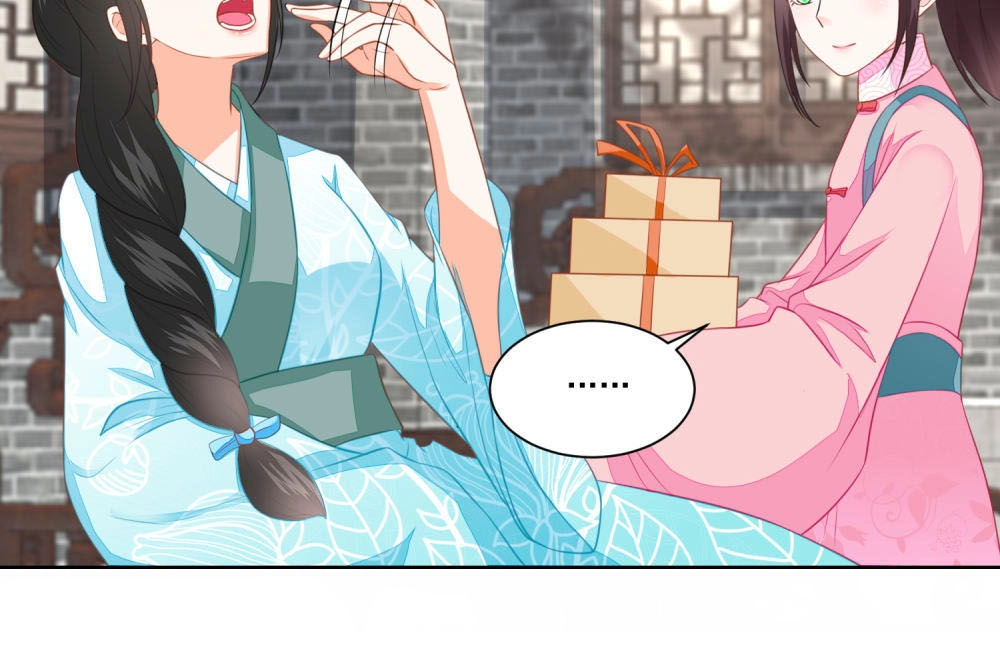 Nông Nữ Thù Sắc Chapter 127 - 25