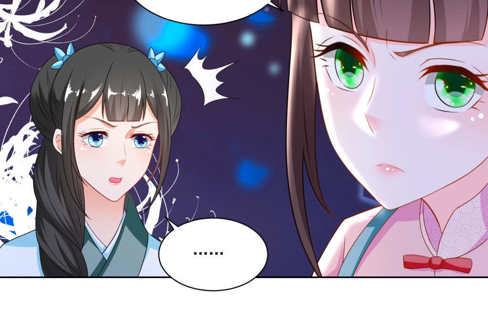 Nông Nữ Thù Sắc Chapter 127 - 29