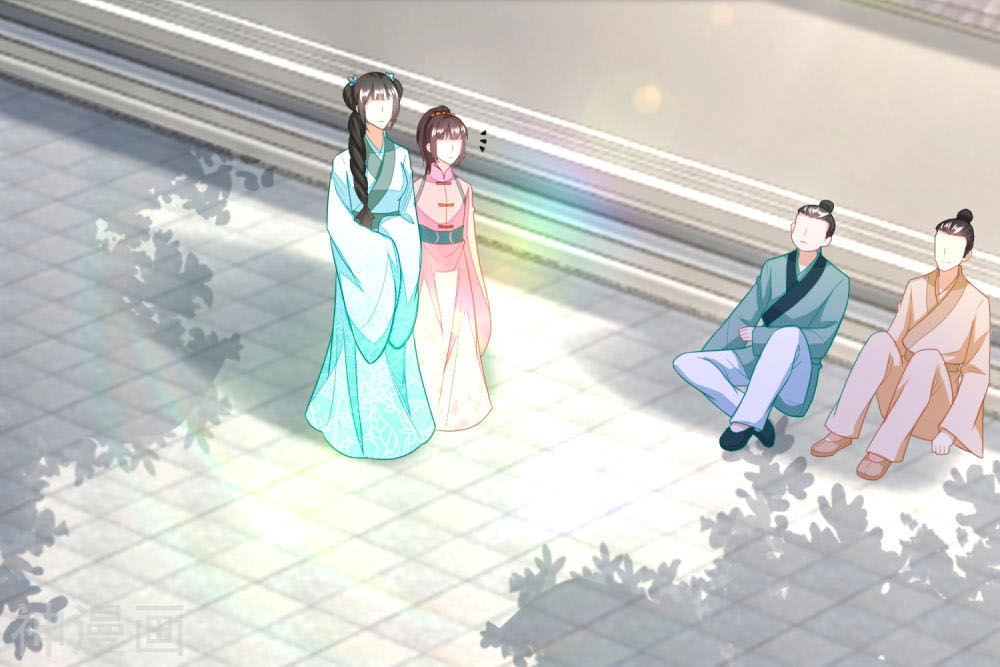 Nông Nữ Thù Sắc Chapter 128 - 22