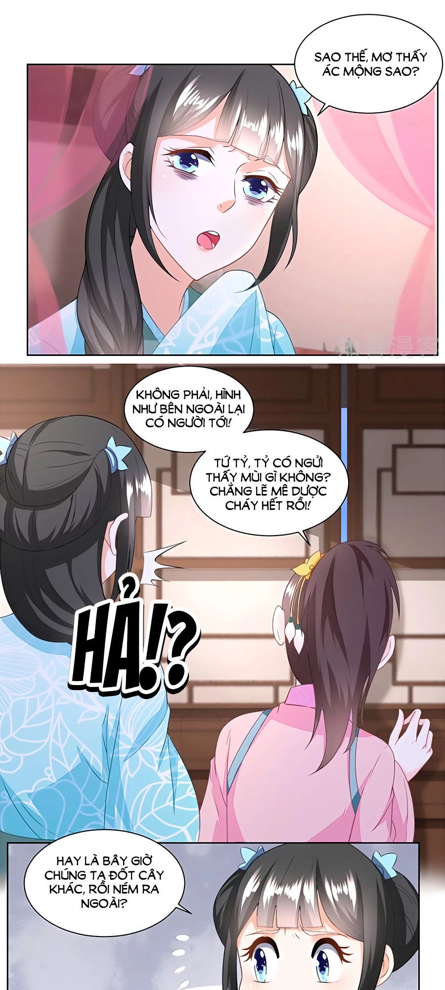 Nông Nữ Thù Sắc Chapter 130 - 22