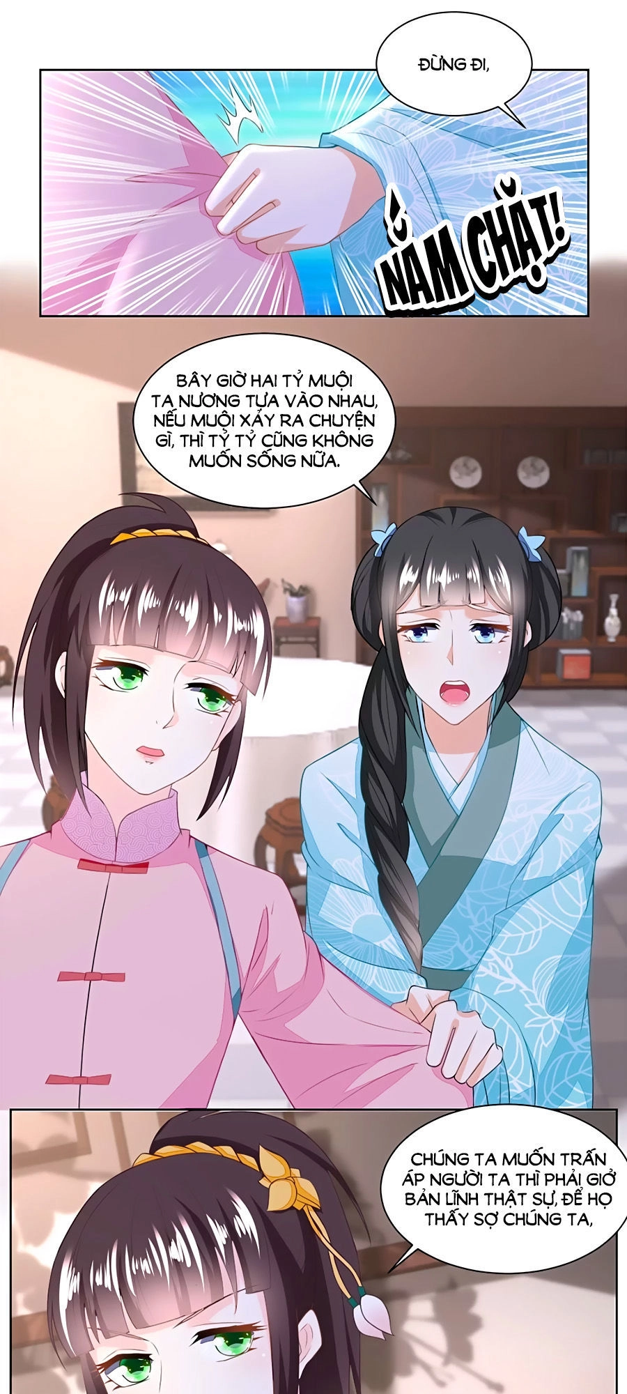 Nông Nữ Thù Sắc Chapter 131 - 1