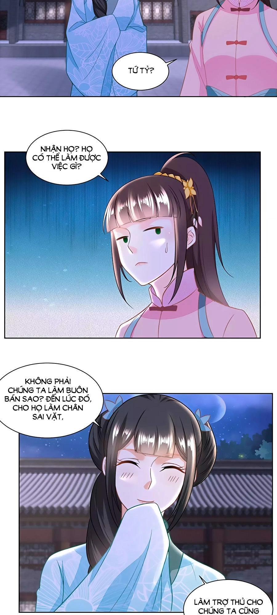 Nông Nữ Thù Sắc Chapter 132 - 18