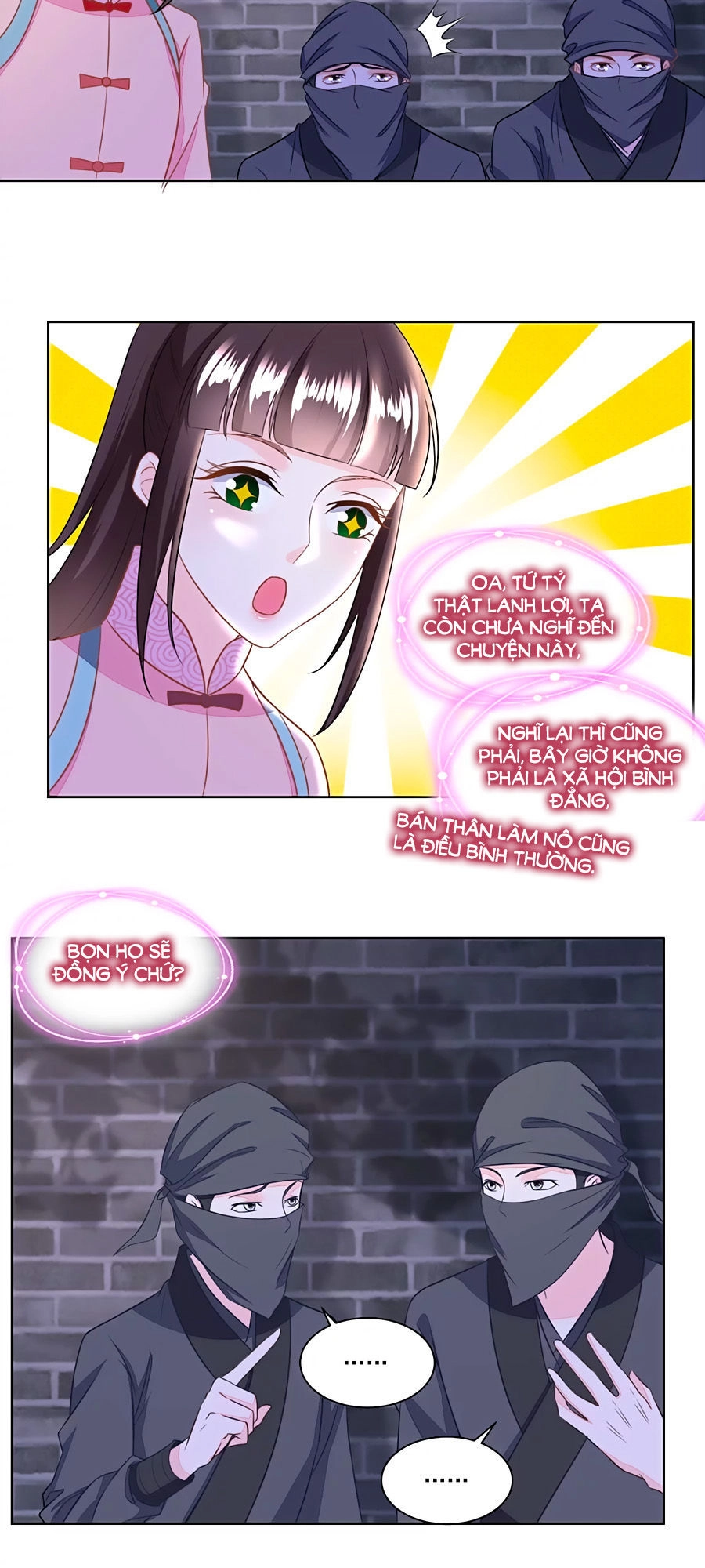 Nông Nữ Thù Sắc Chapter 132 - 21