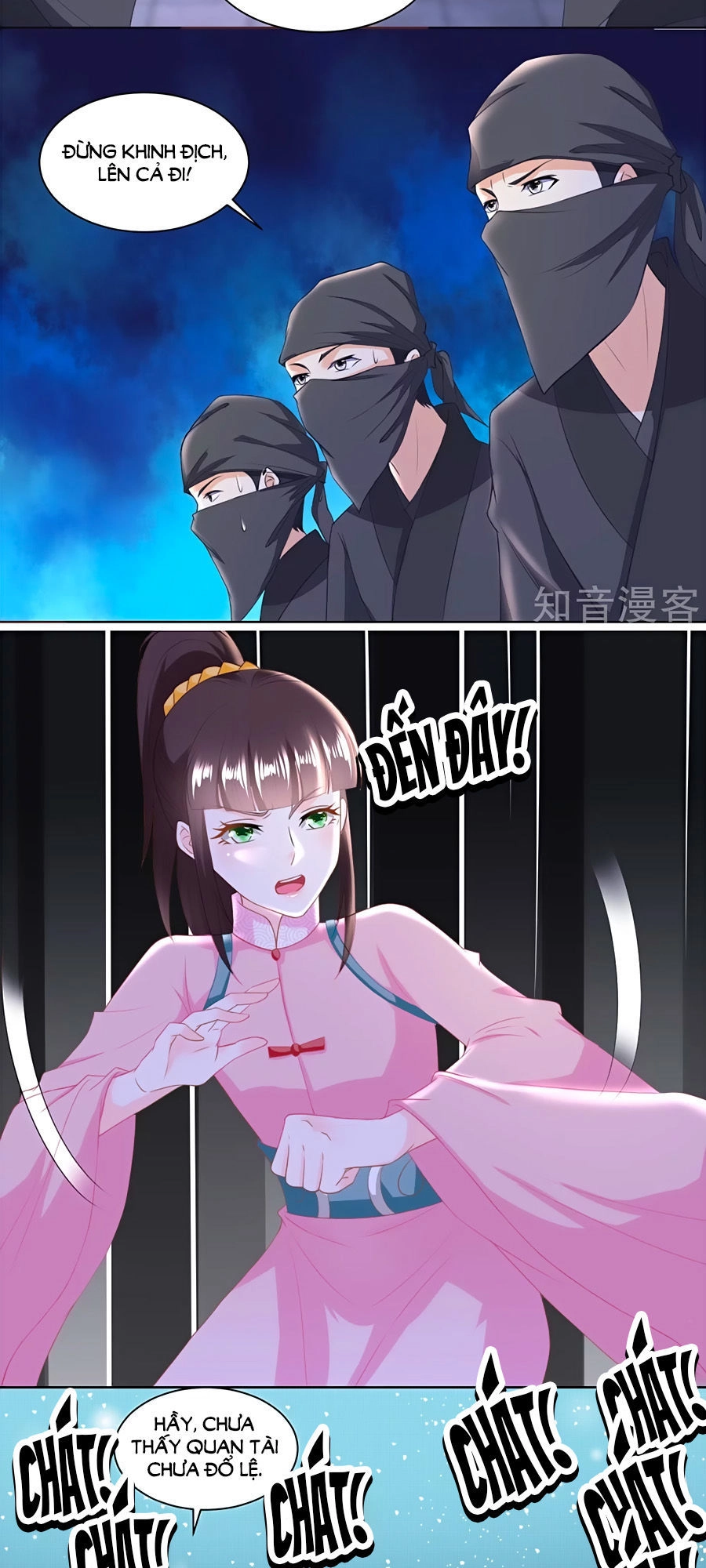 Nông Nữ Thù Sắc Chapter 133 - 14