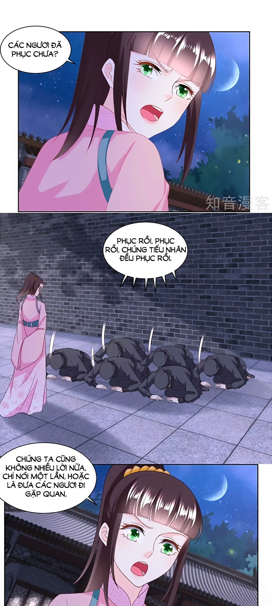 Nông Nữ Thù Sắc Chapter 133 - 16