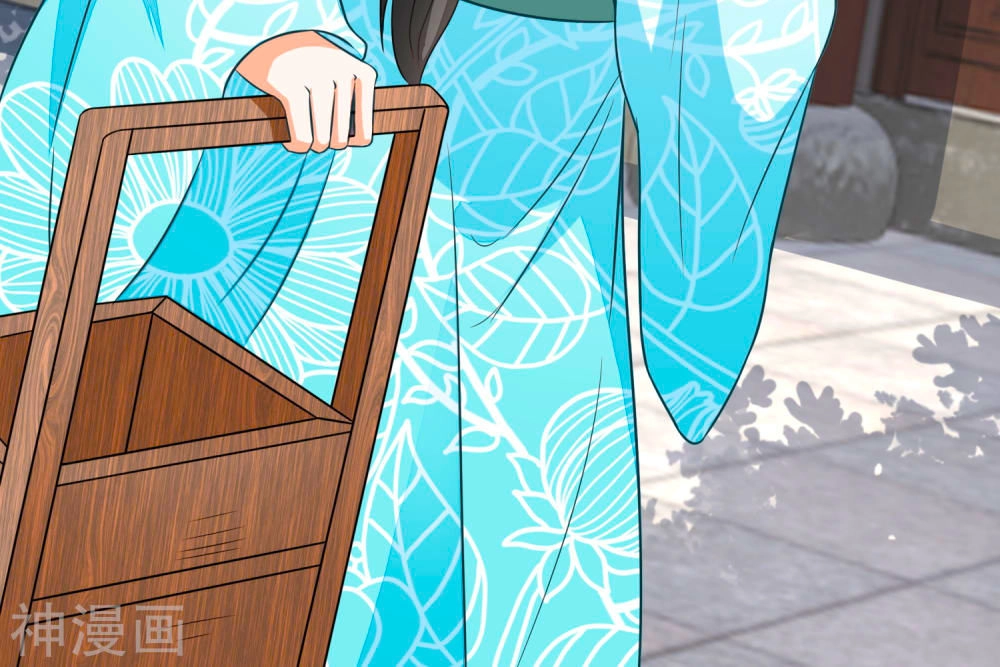 Nông Nữ Thù Sắc Chapter 134 - 18