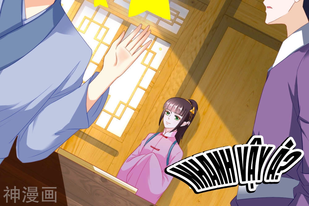 Nông Nữ Thù Sắc Chapter 138 - 20