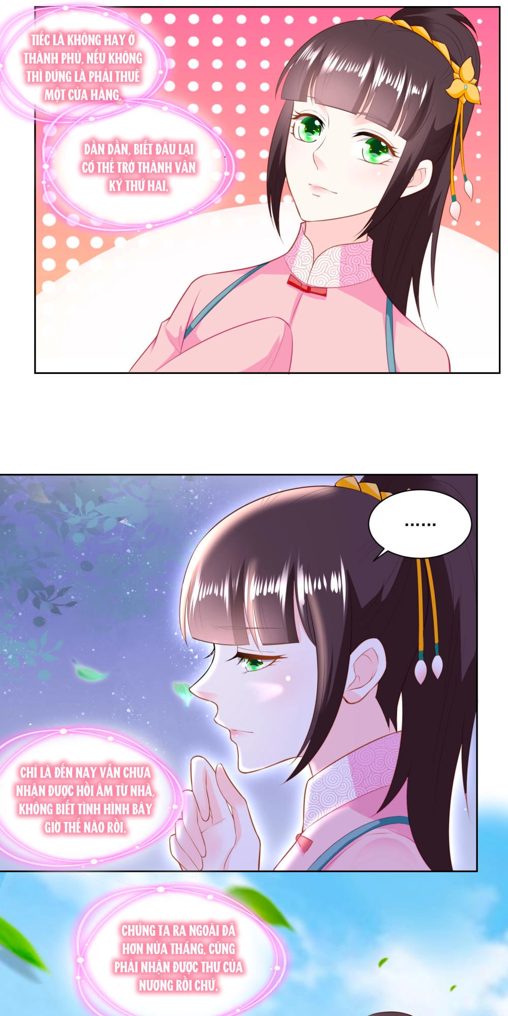 Nông Nữ Thù Sắc Chapter 138 - 21