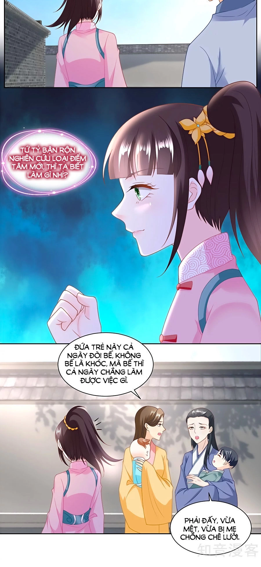 Nông Nữ Thù Sắc Chapter 139 - 14