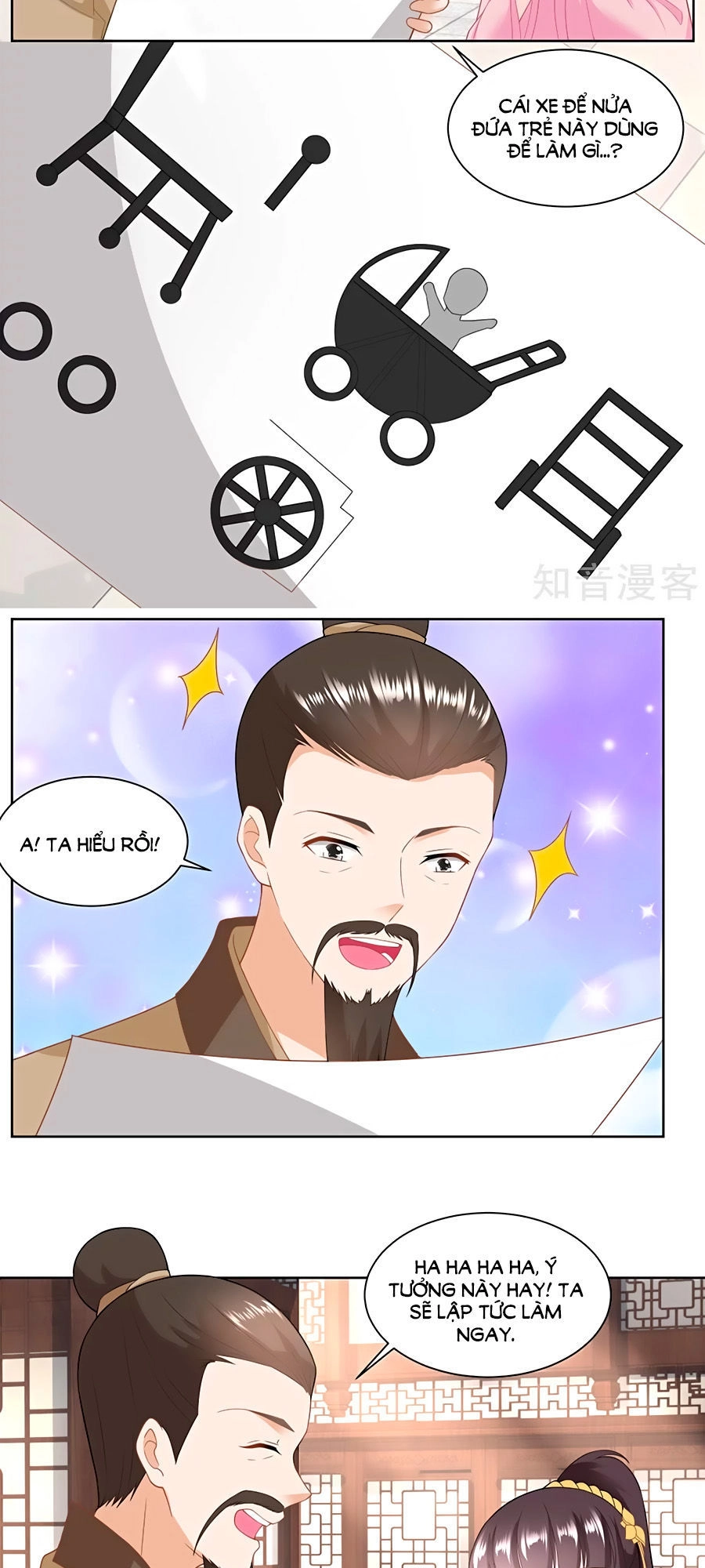 Nông Nữ Thù Sắc Chapter 139 - 17