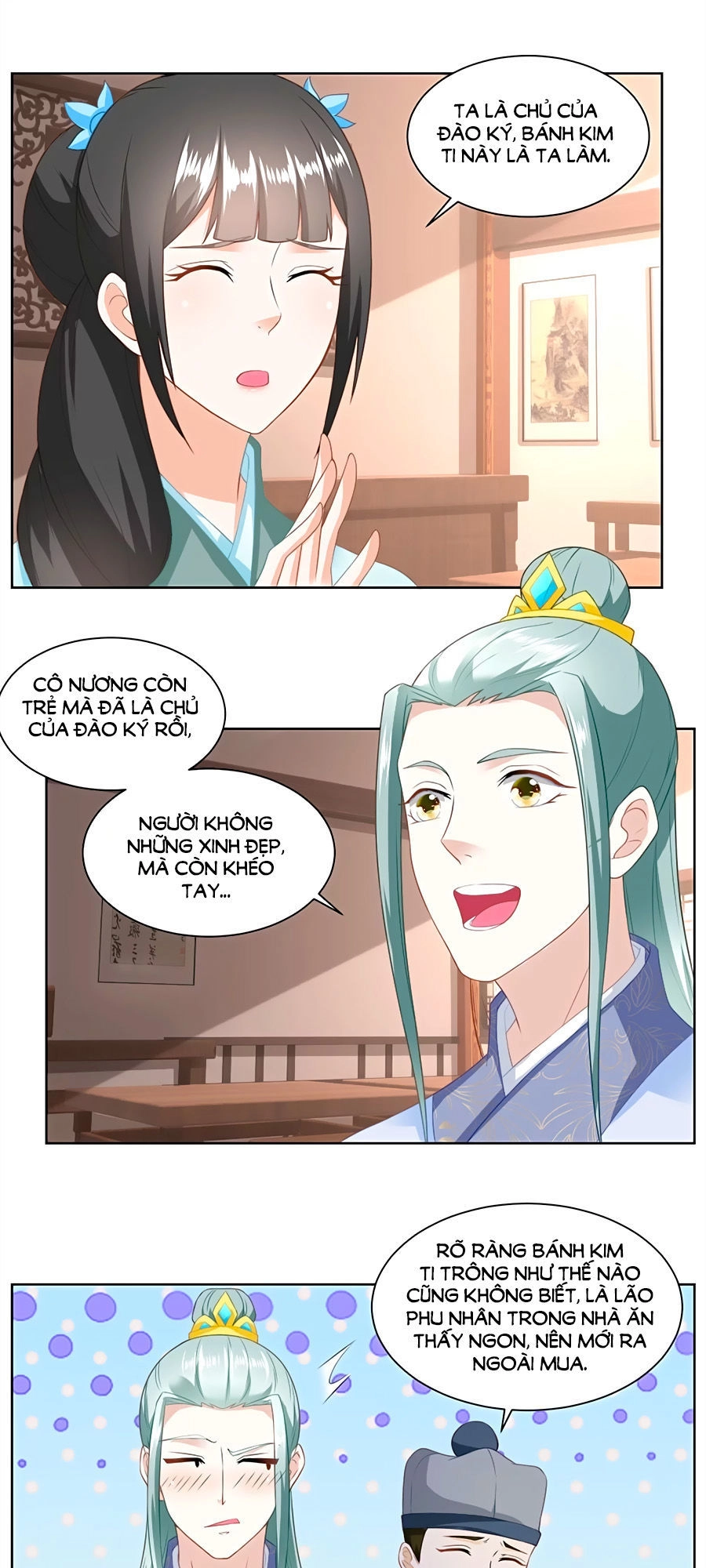 Nông Nữ Thù Sắc Chapter 140 - 18