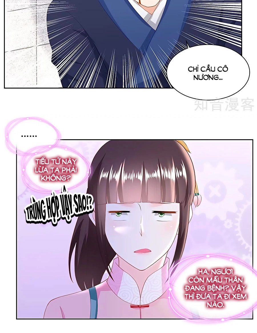 Nông Nữ Thù Sắc Chapter 142 - 13