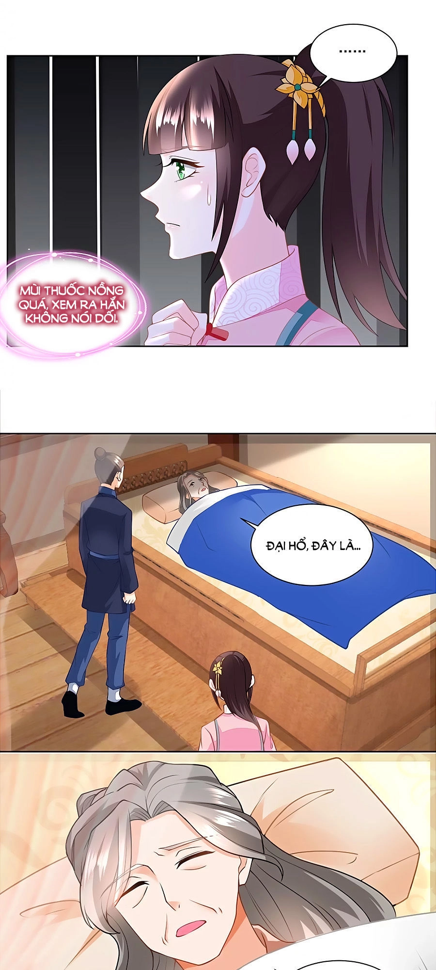 Nông Nữ Thù Sắc Chapter 142 - 16