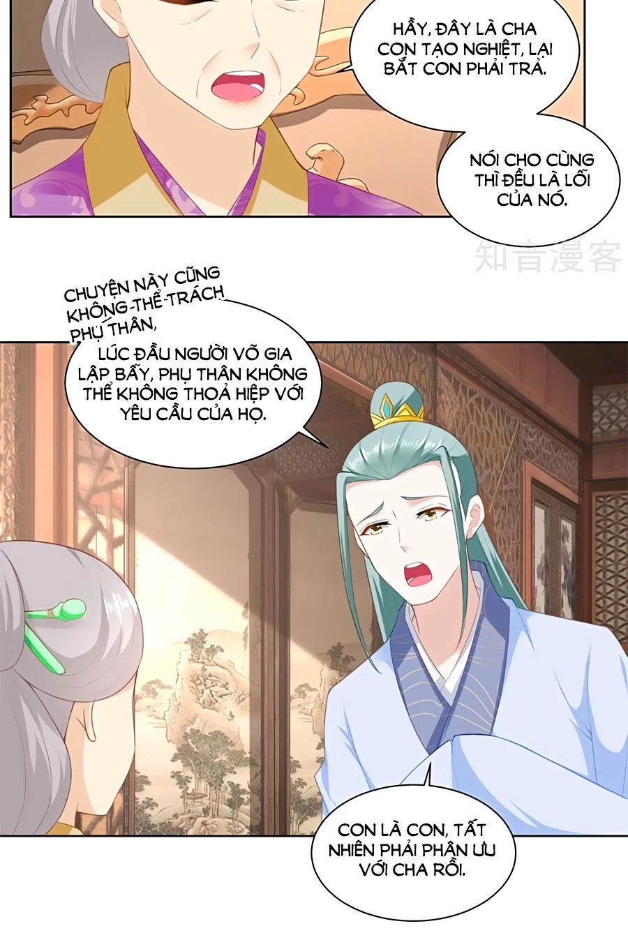 Nông Nữ Thù Sắc Chapter 145 - 2