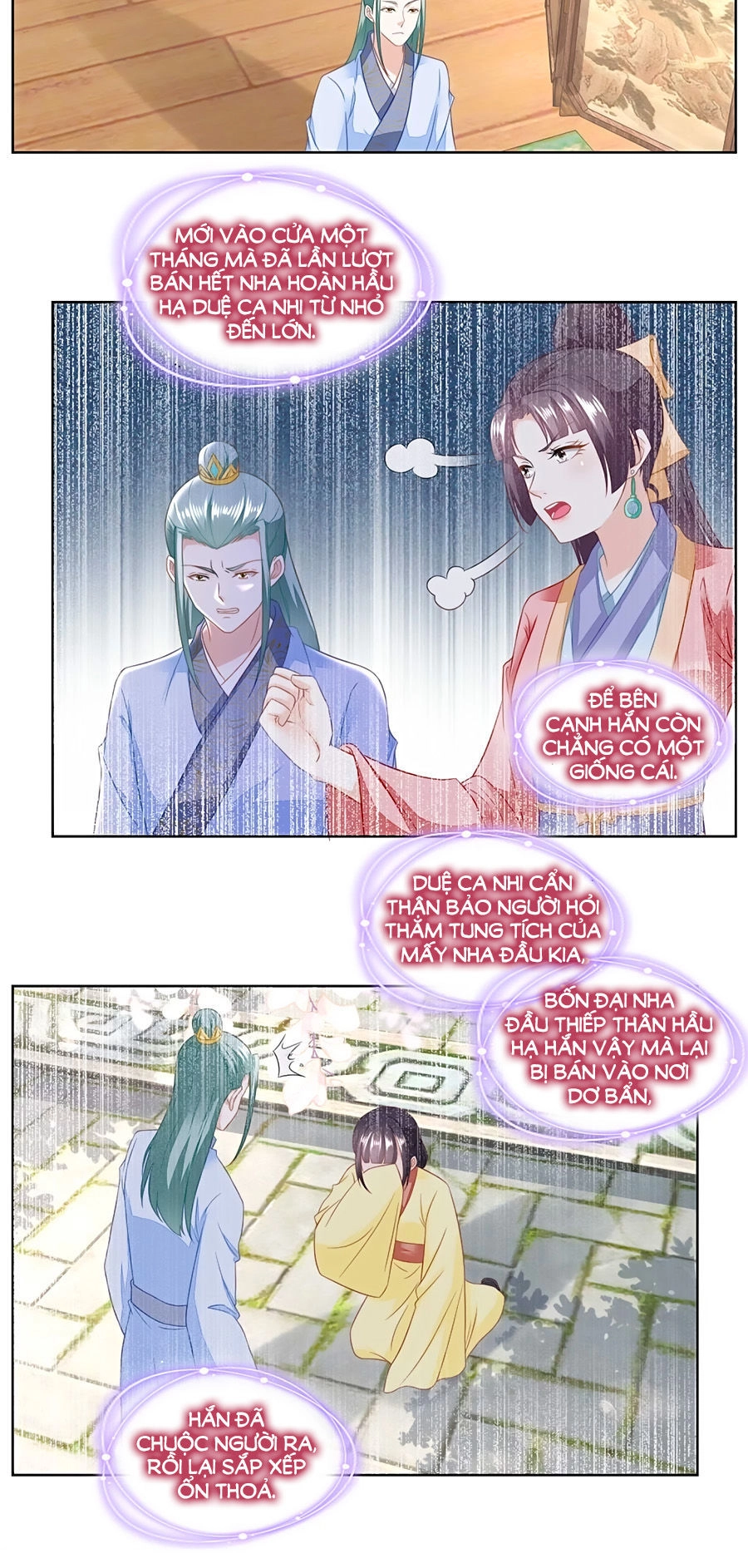 Nông Nữ Thù Sắc Chapter 145 - 4