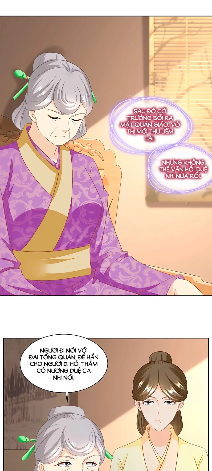 Nông Nữ Thù Sắc Chapter 145 - 5