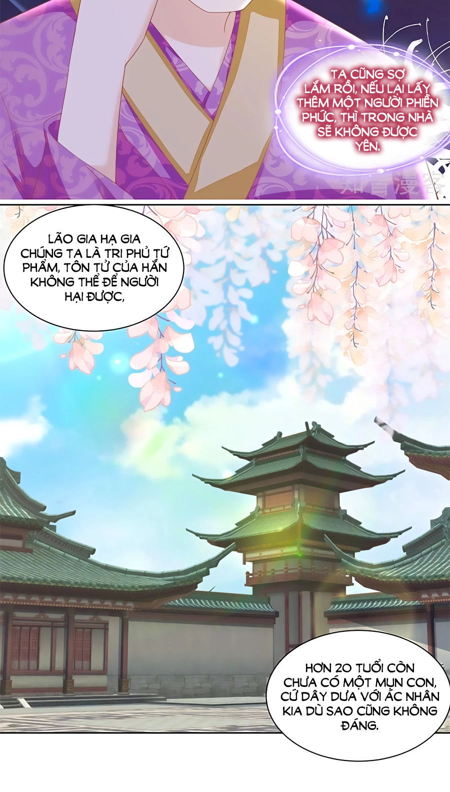 Nông Nữ Thù Sắc Chapter 145 - 8