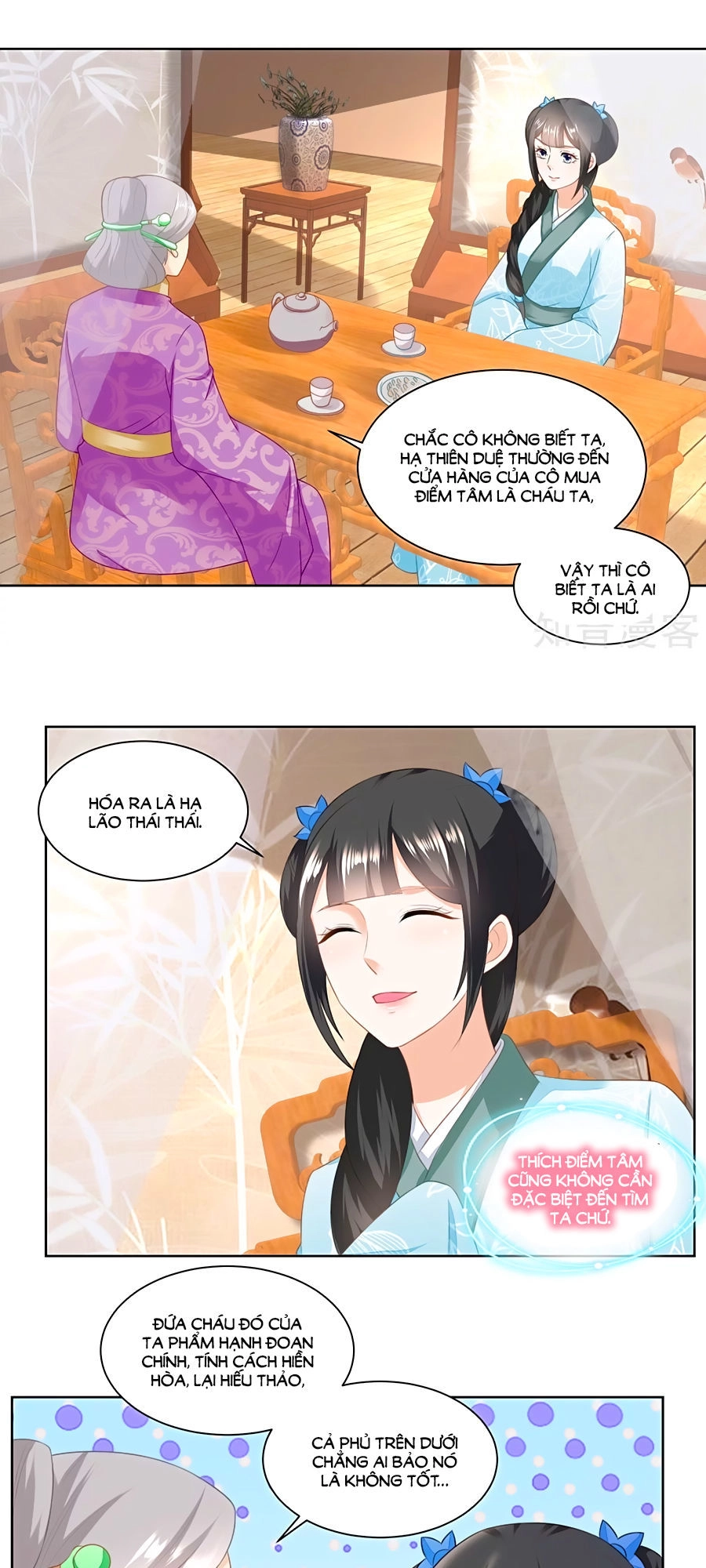 Nông Nữ Thù Sắc Chapter 146 - 7