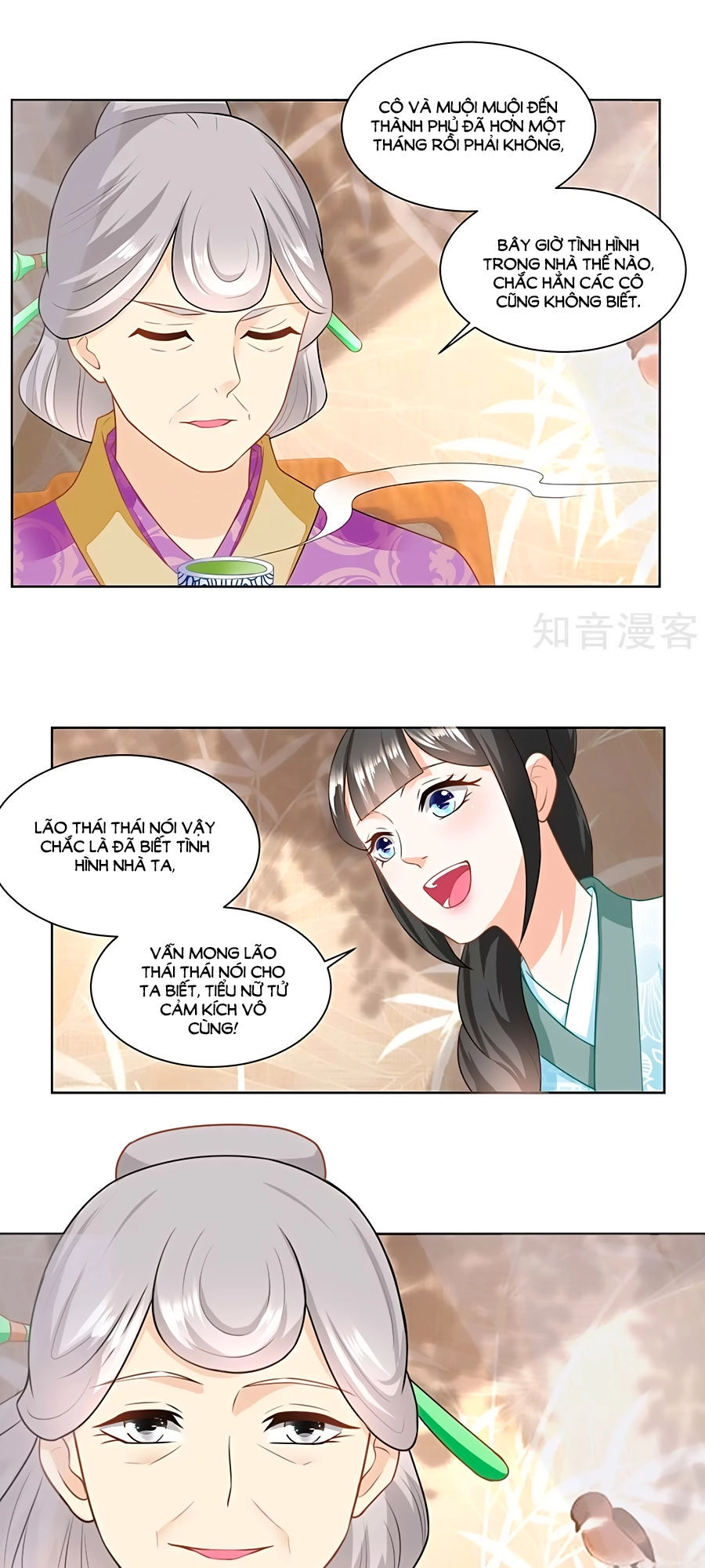 Nông Nữ Thù Sắc Chapter 146 - 12