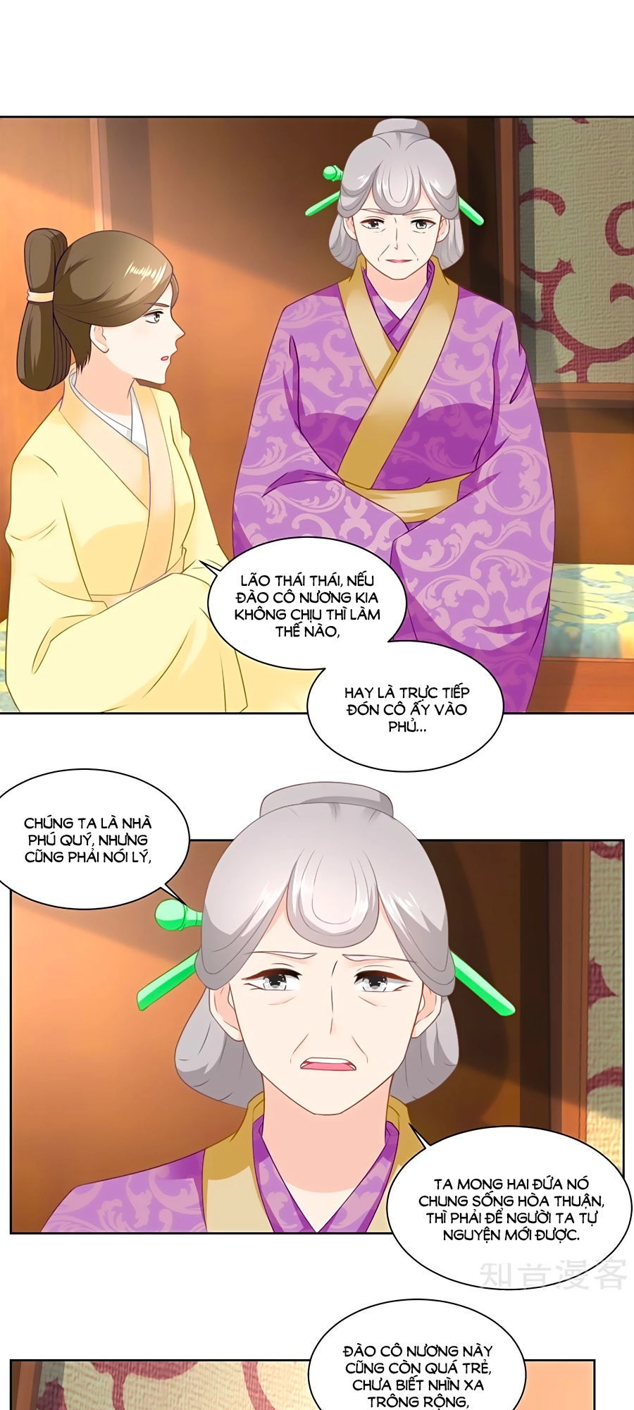 Nông Nữ Thù Sắc Chapter 146 - 17