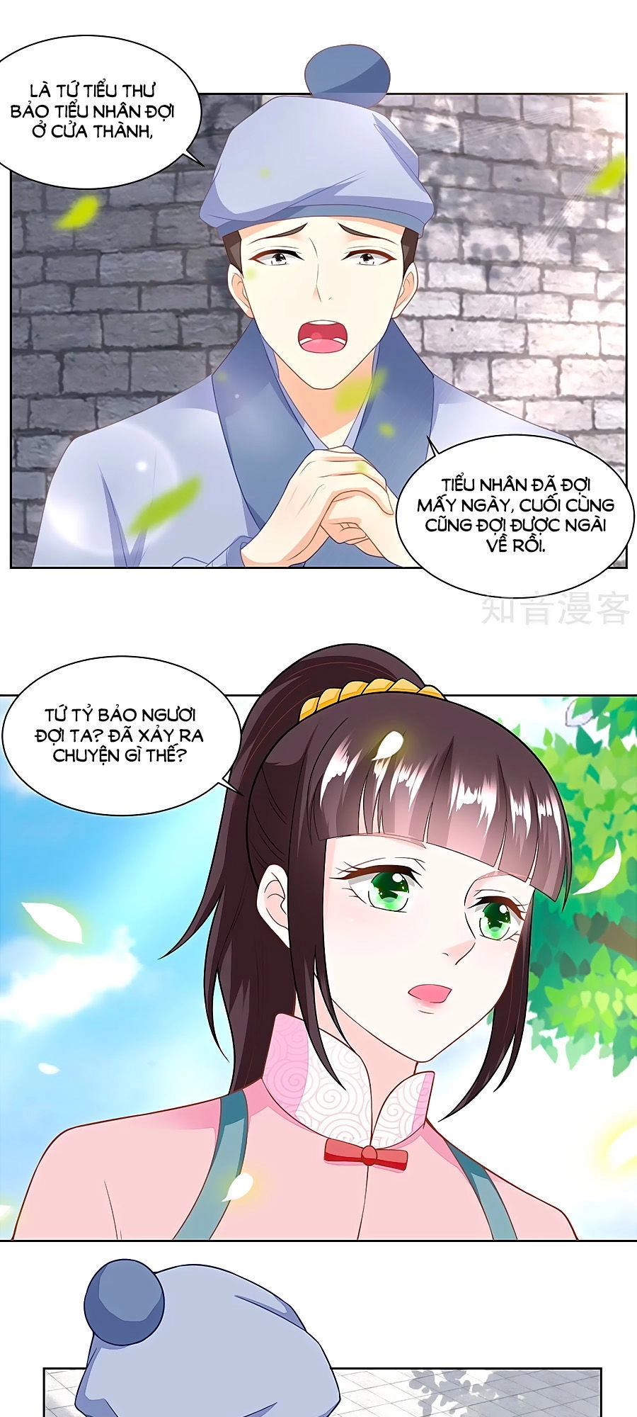 Nông Nữ Thù Sắc Chapter 147 - 10