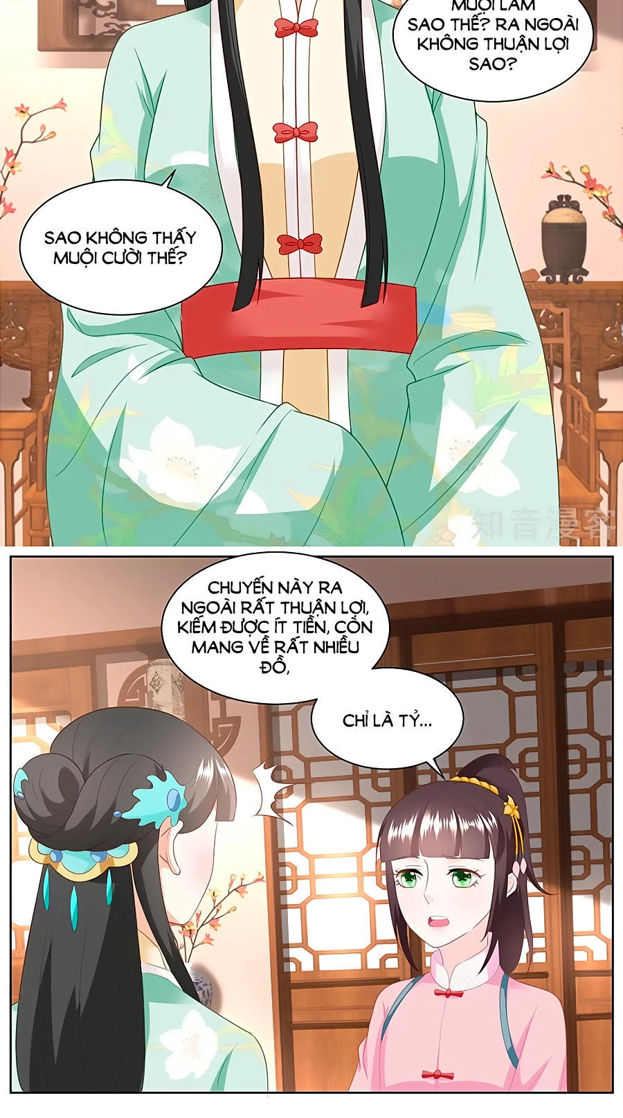 Nông Nữ Thù Sắc Chapter 147 - 17