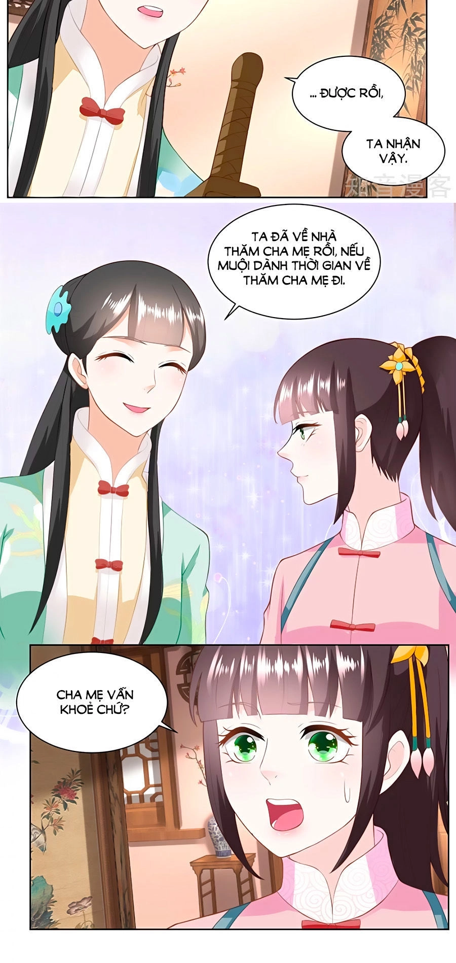 Nông Nữ Thù Sắc Chapter 148 - 2