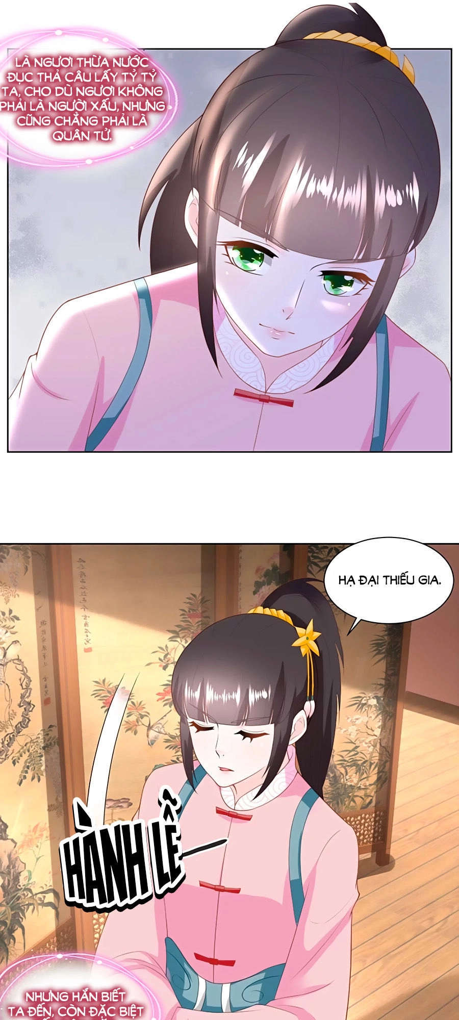 Nông Nữ Thù Sắc Chapter 148 - 7