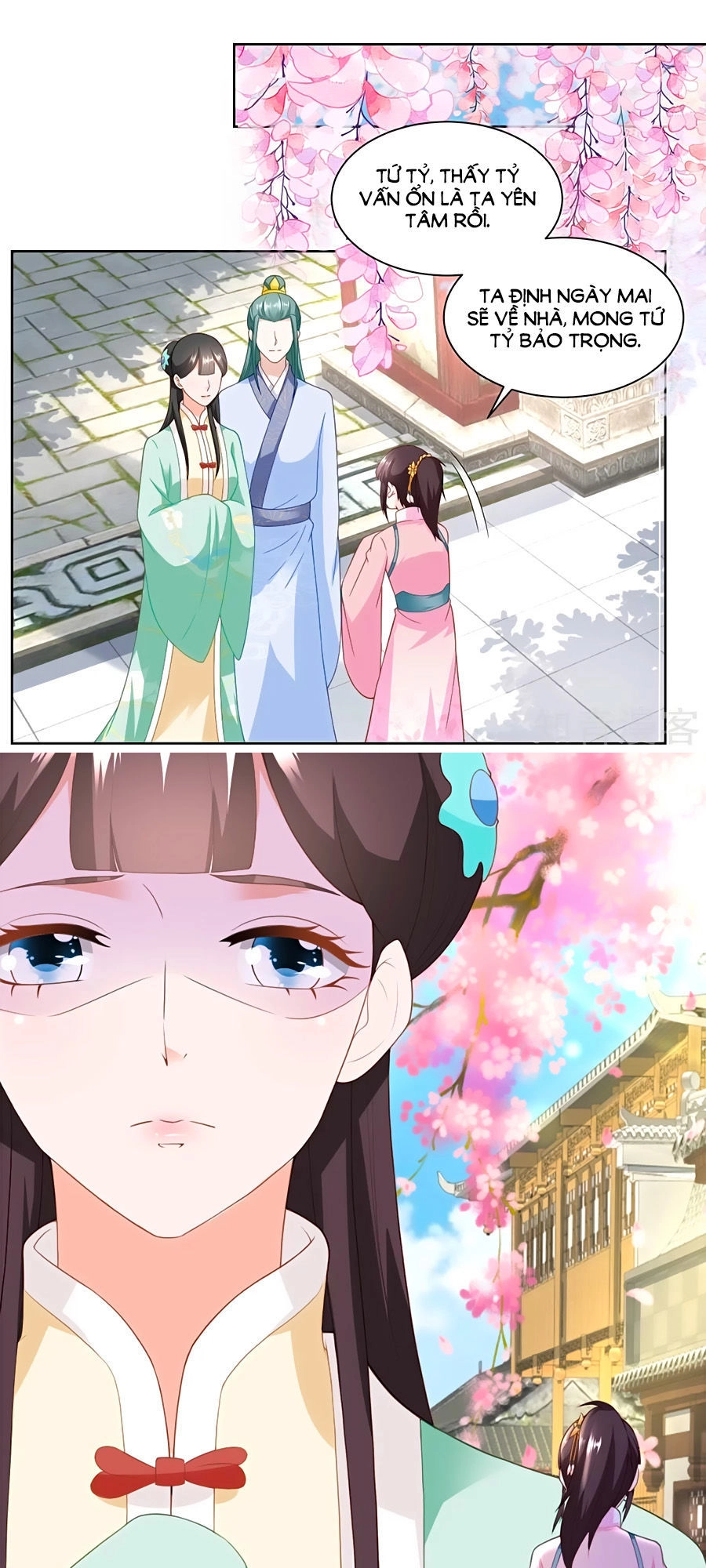 Nông Nữ Thù Sắc Chapter 148 - 13