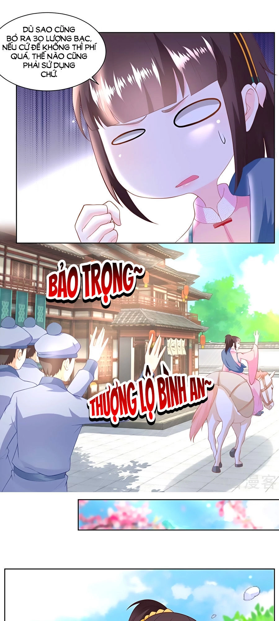 Nông Nữ Thù Sắc Chapter 148 - 17